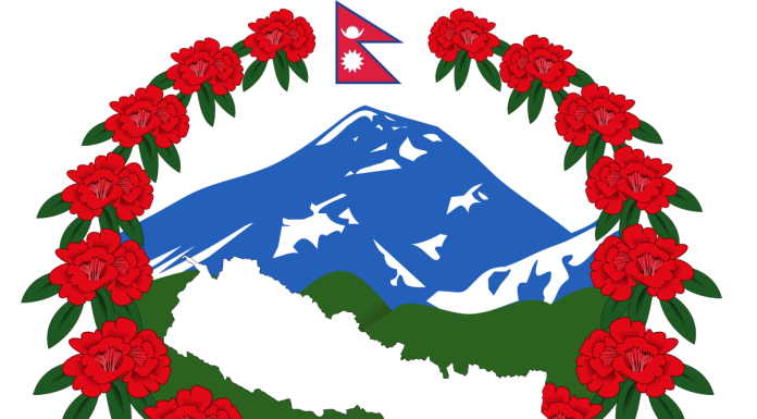 हुलाकको हाकिमलाई हैरान !