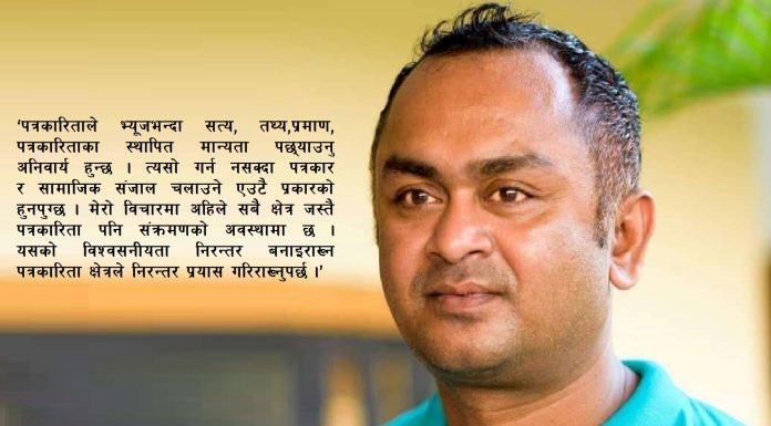 एमाले भित्रका मतभेदहरूलाई योजनाबद्ध रूपमा खुम्च्याएर एकता निर्माण गर्ने योजना ल्याएका छौं: केन्द्रीय सदस्य सुवास देवकोटा