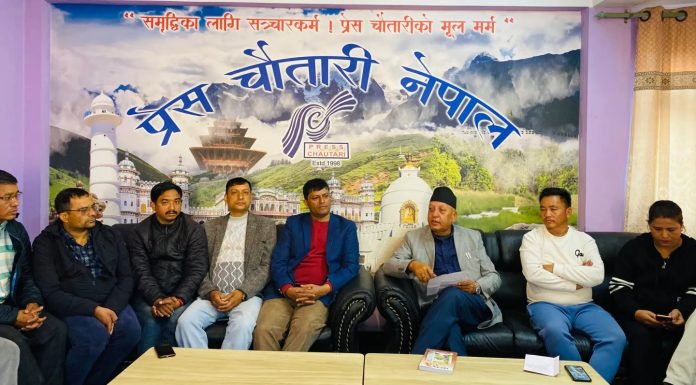 जागरण सभा सफल पार्न प्रेस चौतारीले बनायो बिशेष योजना, अनिवार्य सहभागी हुन नेतादेखी सदस्यहरुलाई दियो यस्तो निर्देशन