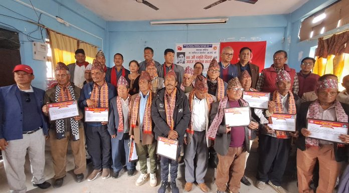 सिन्धुलीमा ४४ औं आजाद स्मृति दिवश, जेष्ठ कम्युनिष्टहरू सम्मानित