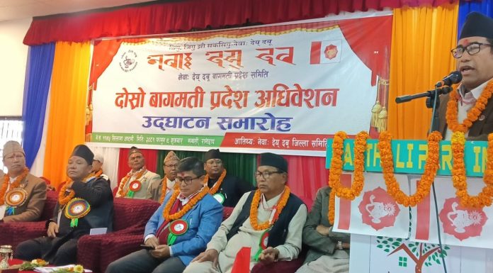 जातीय र सामुदायिक संस्थालाई अतिवादी चिन्तनबाट जोगाउनु पर्छ : आनन्द श्रेष्ठ