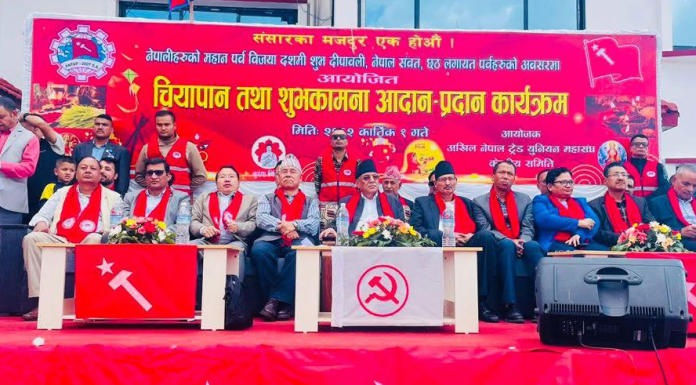 अध्यक्ष पद छाड्न तयार प्रचण्डले भने- जेनजीहरू हाम्रो उत्तराधिकारी हुन्