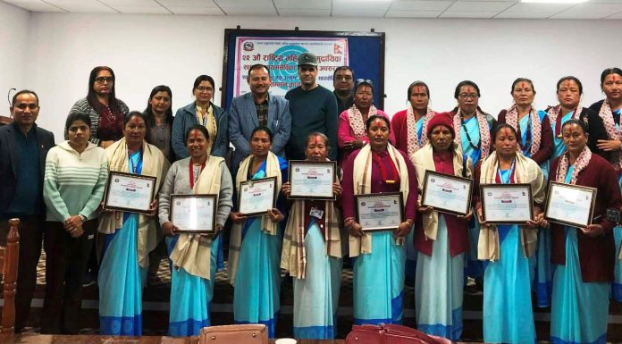 उत्कृष्ठ काम गर्ने स्वयमं सेविकाहरू सम्मानित