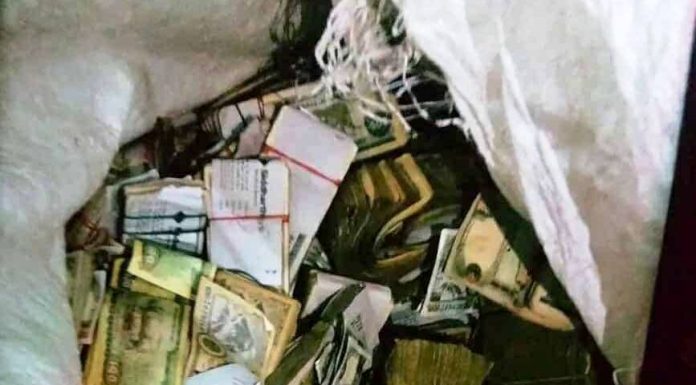 एसबिआई बैंकबाट लुटिएको १ करोड १० लाख प्रहरीद्धारा बरामद