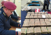 एसबिआई बैंकमा यसरी भएको थियो लुटपाट, सातै जना समातिए