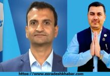 सिन्धुलीमा वामपन्थीको किल्ला भत्काउँदै रास्पवा विजयी