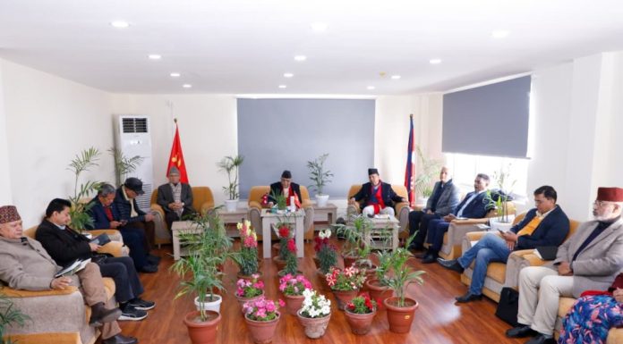 नेकपा एमालेको अधिकांश पदाधिकारी पराजित